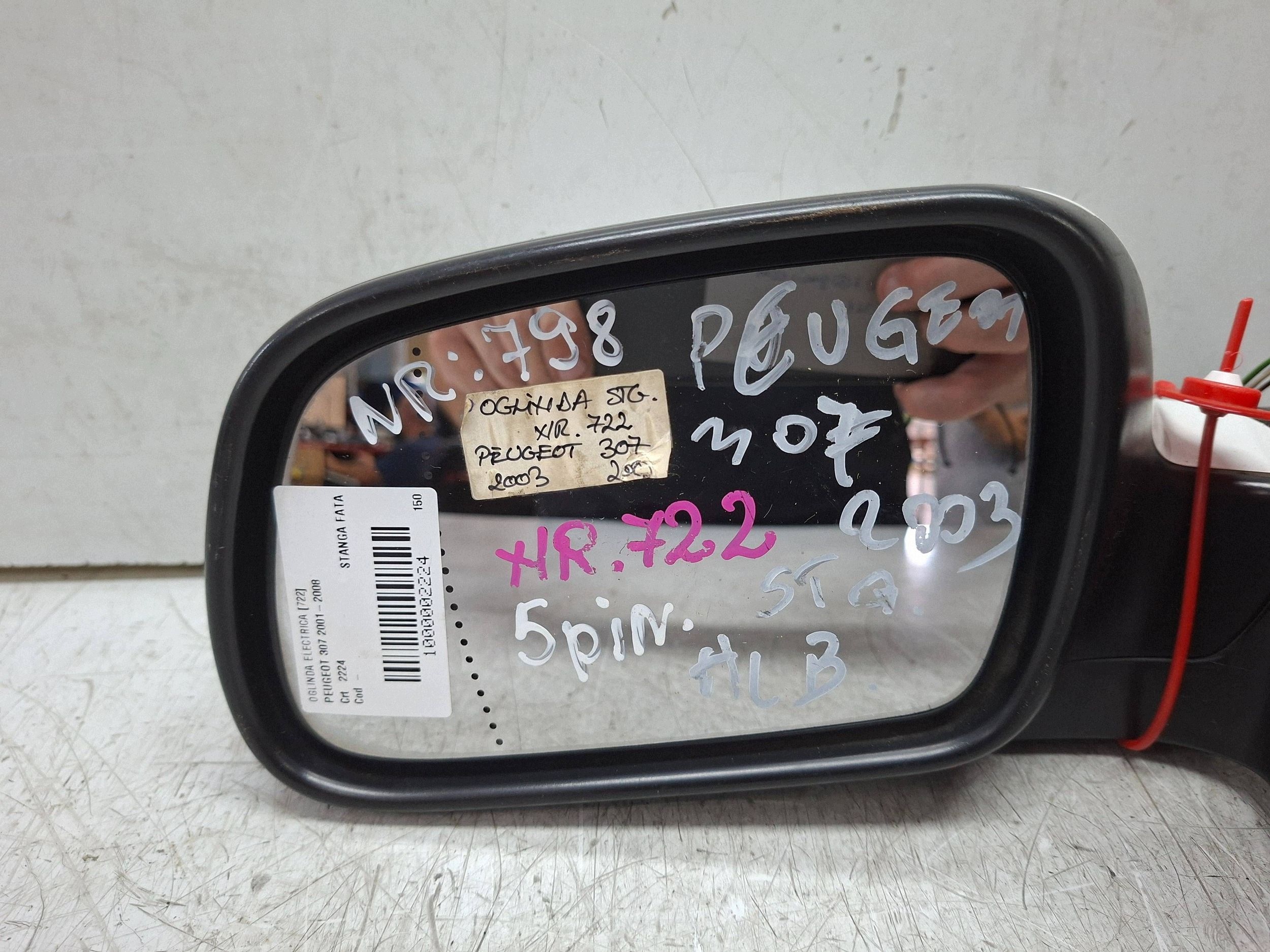 mirror left 5 vertical PEUGEOT 307 2001