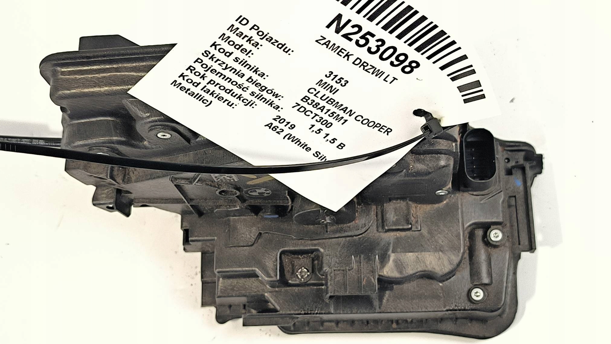 lock door LT 7281939 MINI CLUBMAN COOPER
