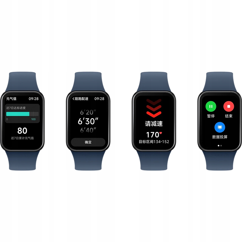 Xiaomi Band 8 Pro Smartwatch 1.74″ AMOLED 2023 Kolor czarny