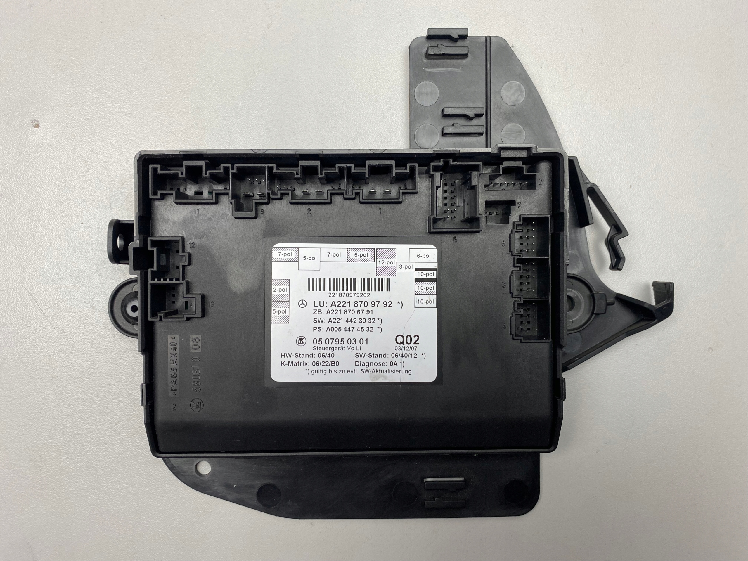 MERCEDES S W221 драйвер модуль двери A2218709792