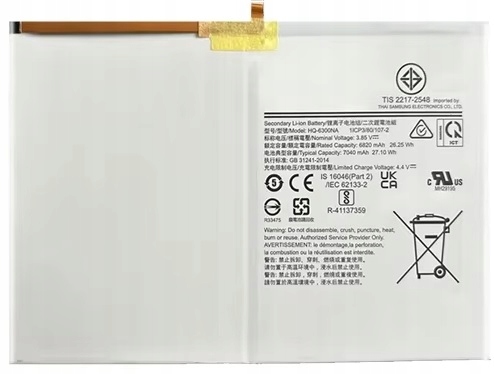 Bateria Akumulator HQ6300NA Do Samsung Tab A8 X200 X205 7040mAh
