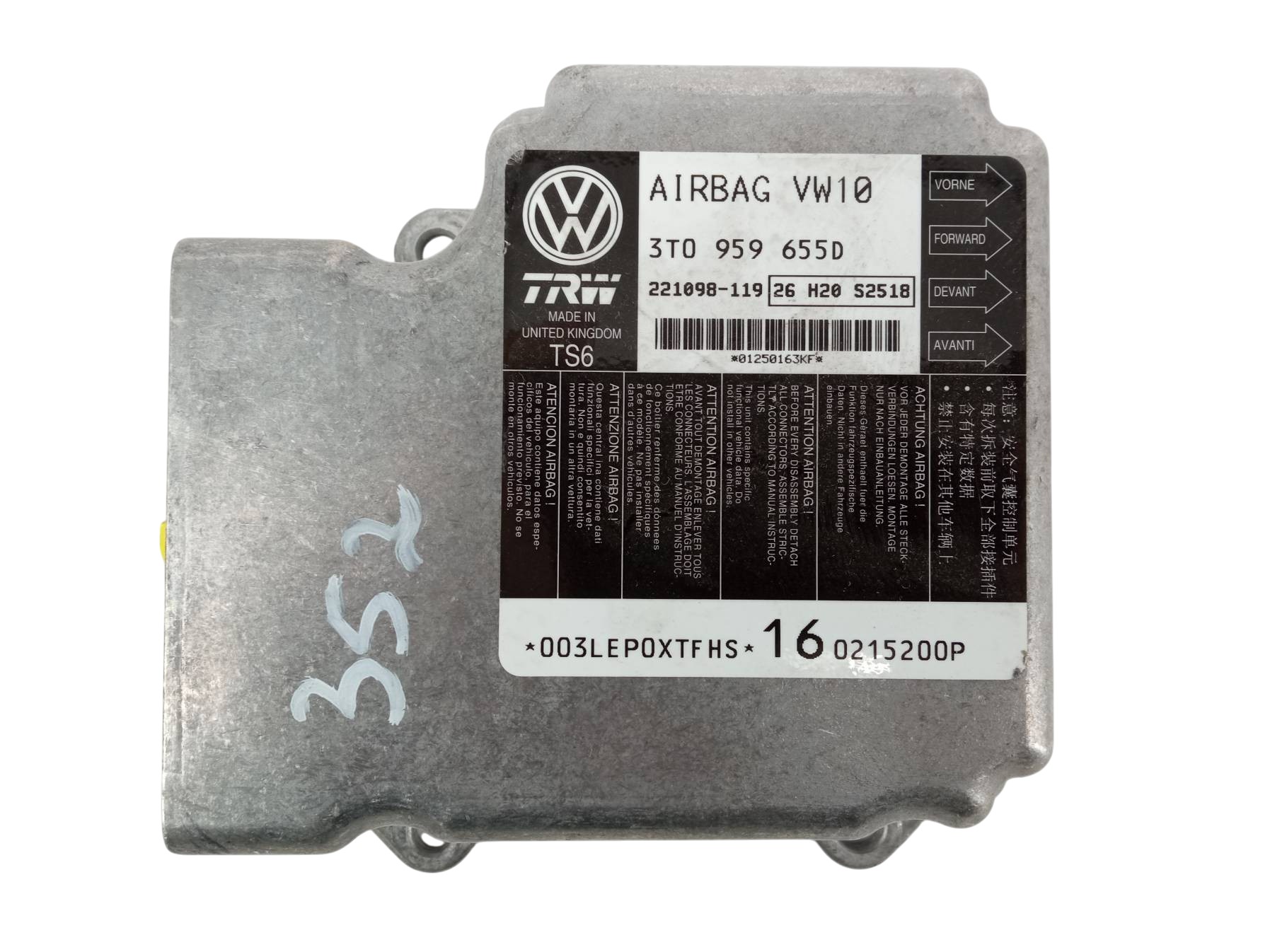 SENSOR airbag 3T0959655D Skoda Superb II (2008-2015)