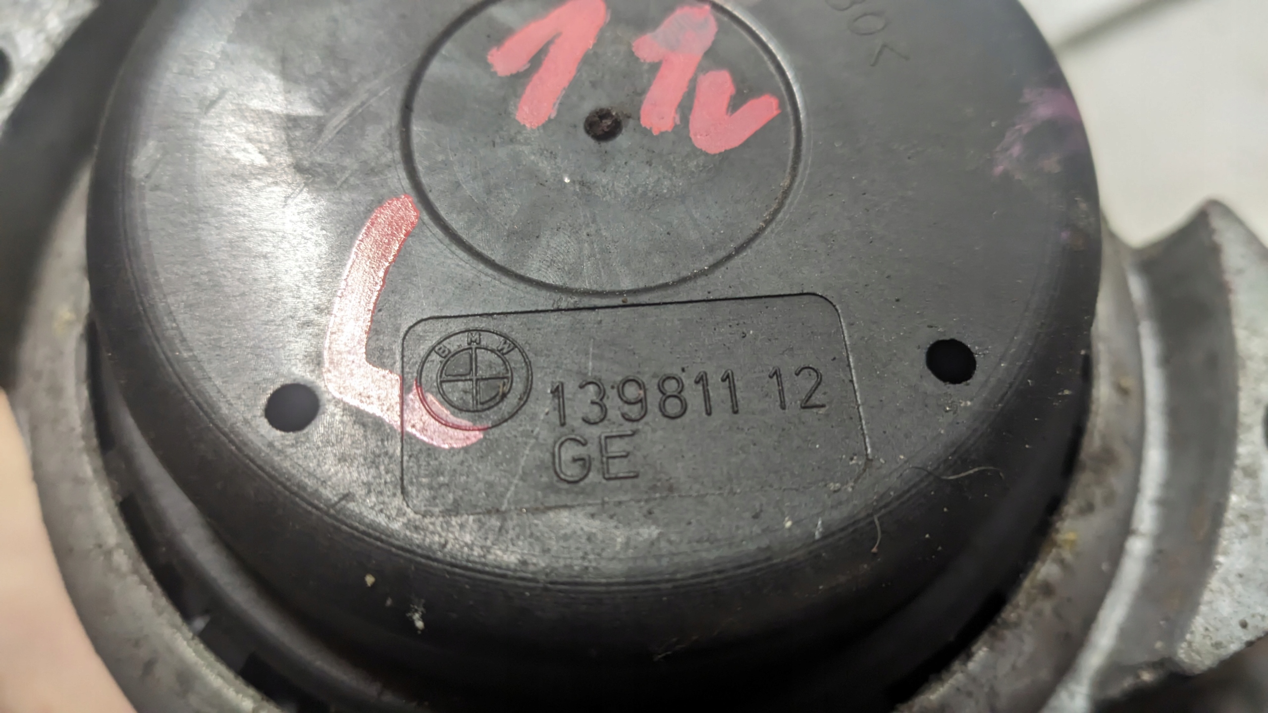 BMW E87 2.0D 11R engine mount left 13981112