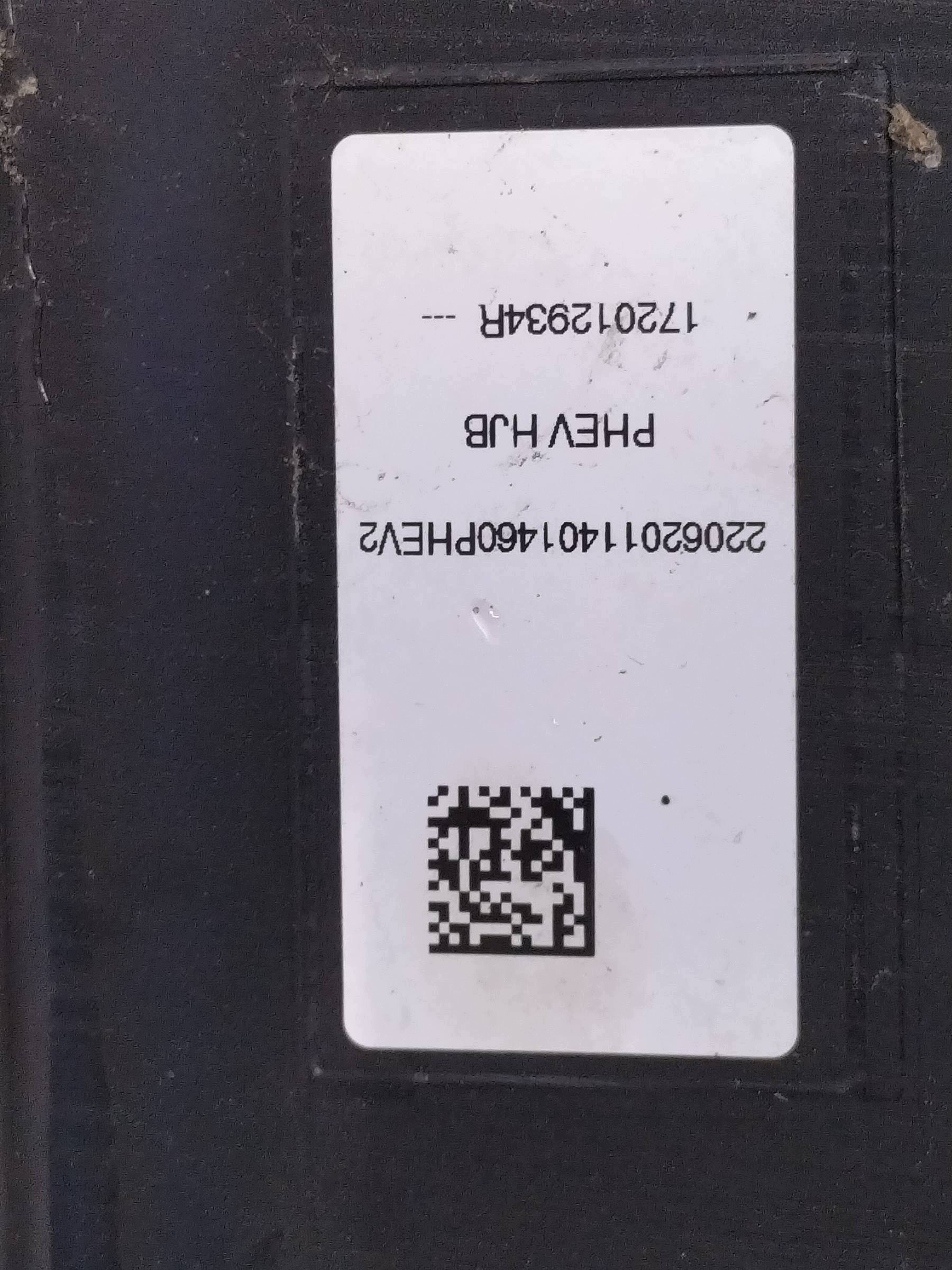 spremnik goriva rezervoar rezervoar 1.6 E-TECH 172012934R Renault Captur II (2019-)