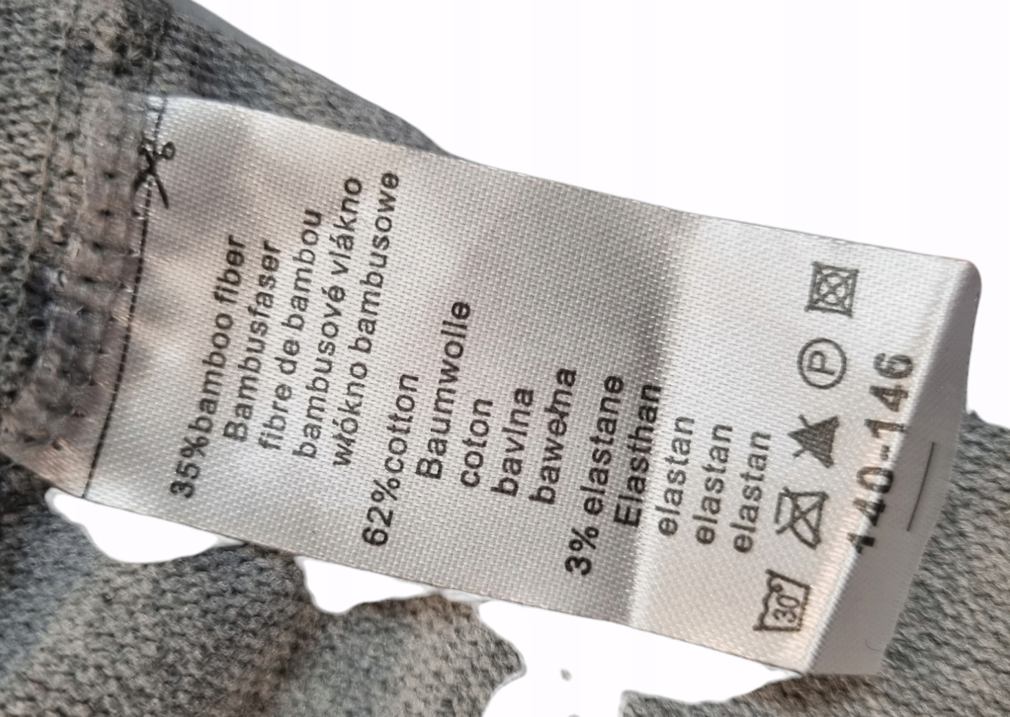 RAJSTOPY CUTE DZIECIĘCE 152-158 BAWEŁNIANE RAJTUZY Rozmiar 152