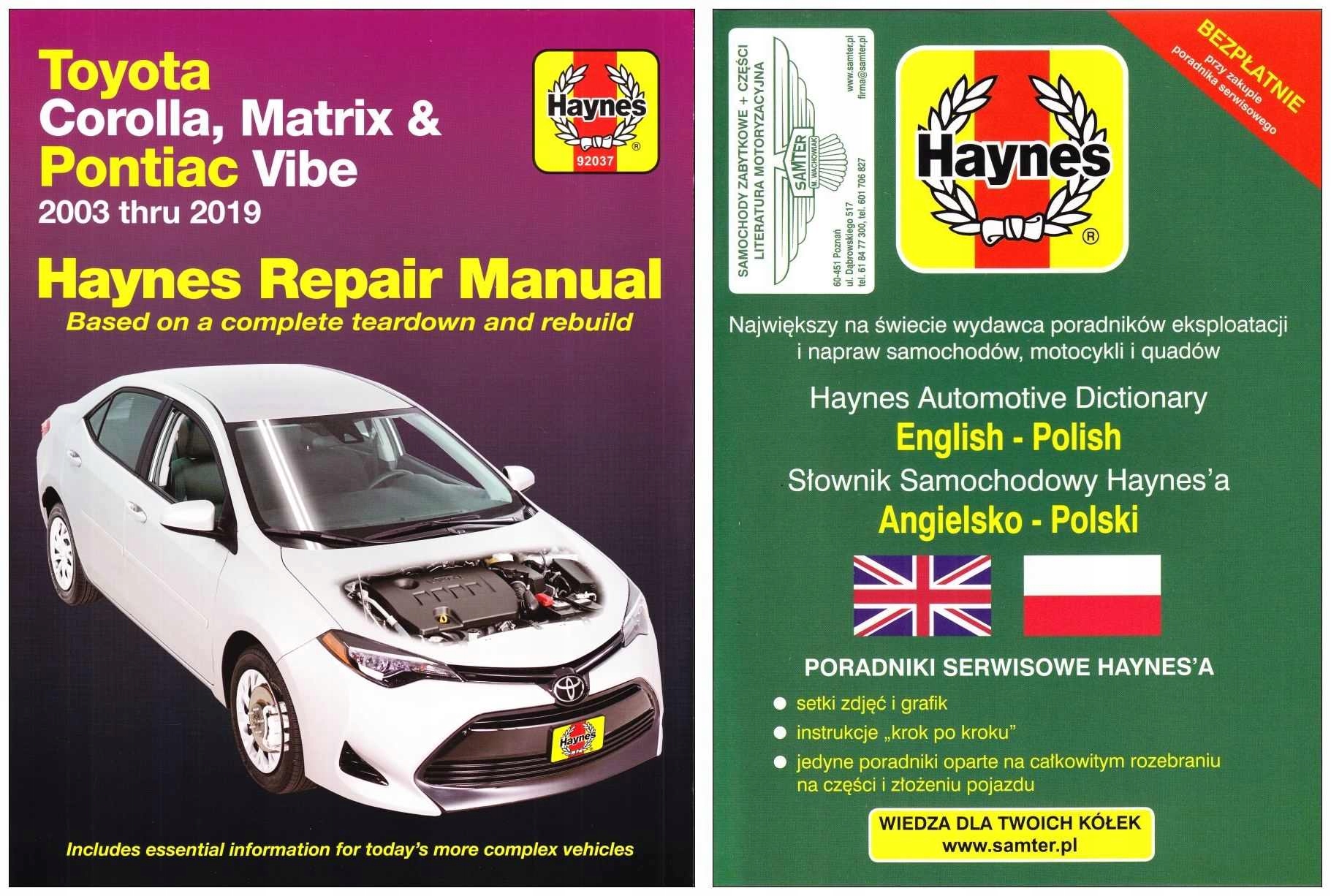 Pontiac Vibe (2003-2010) руководство по ремонту Haynes