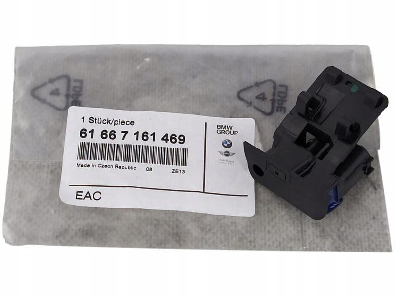 OE BMW DYSZA SPRYSKIWACZA PRZOD BMW X5 E70 2013