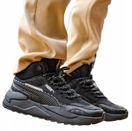 

Buty Męskie Zimowe Sneakersy Puma Black X-ray 42