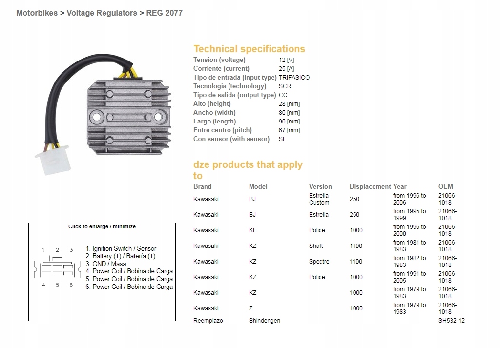 Dze Regulátor Napätia Kawasaki Gpz/kz/z 750/1000/1100 (SH532-12,ESR140) ()