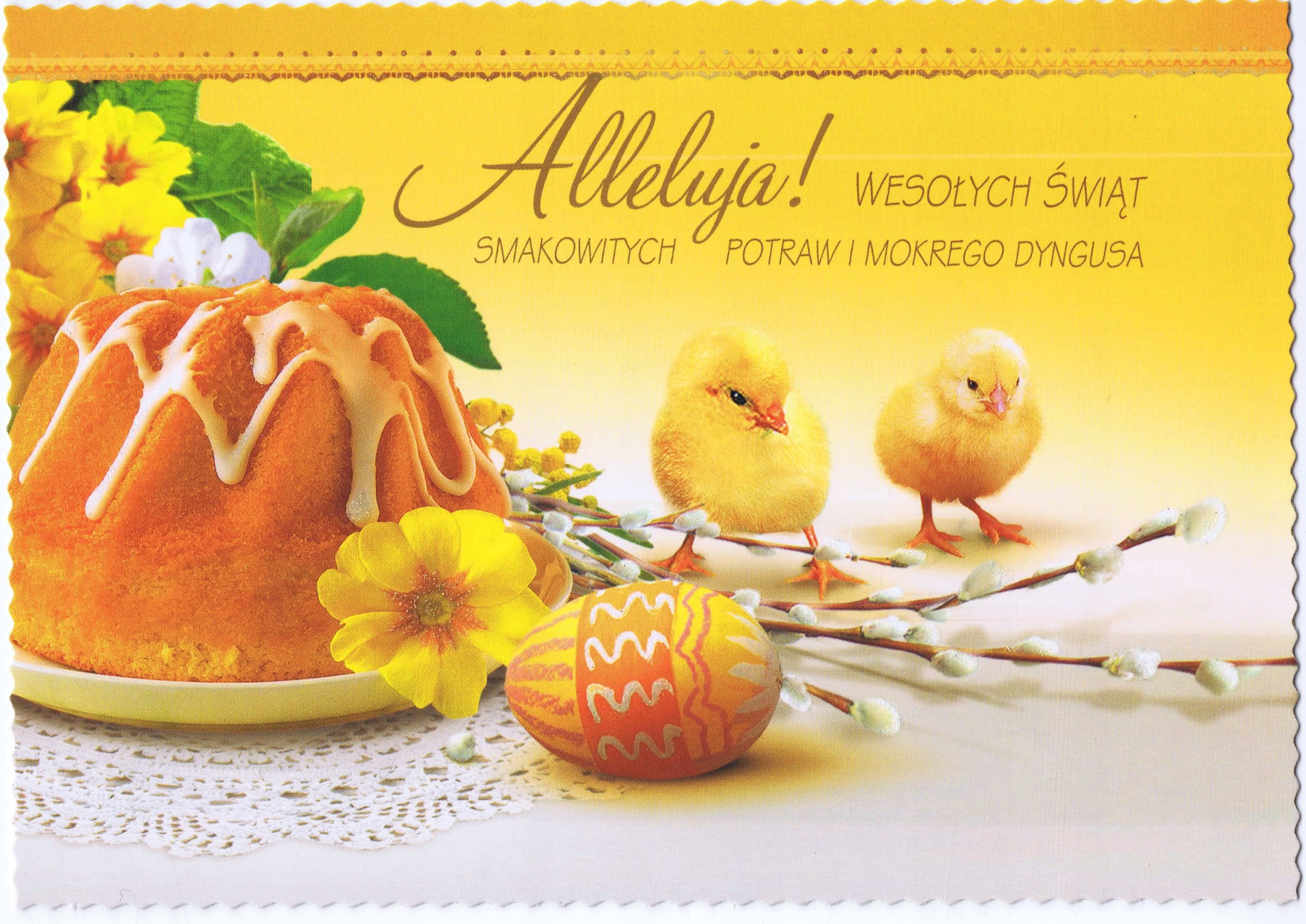 POCZTÓWKA KARTKA WIELKANOC ŚWIĘTA 1 SZTUKA