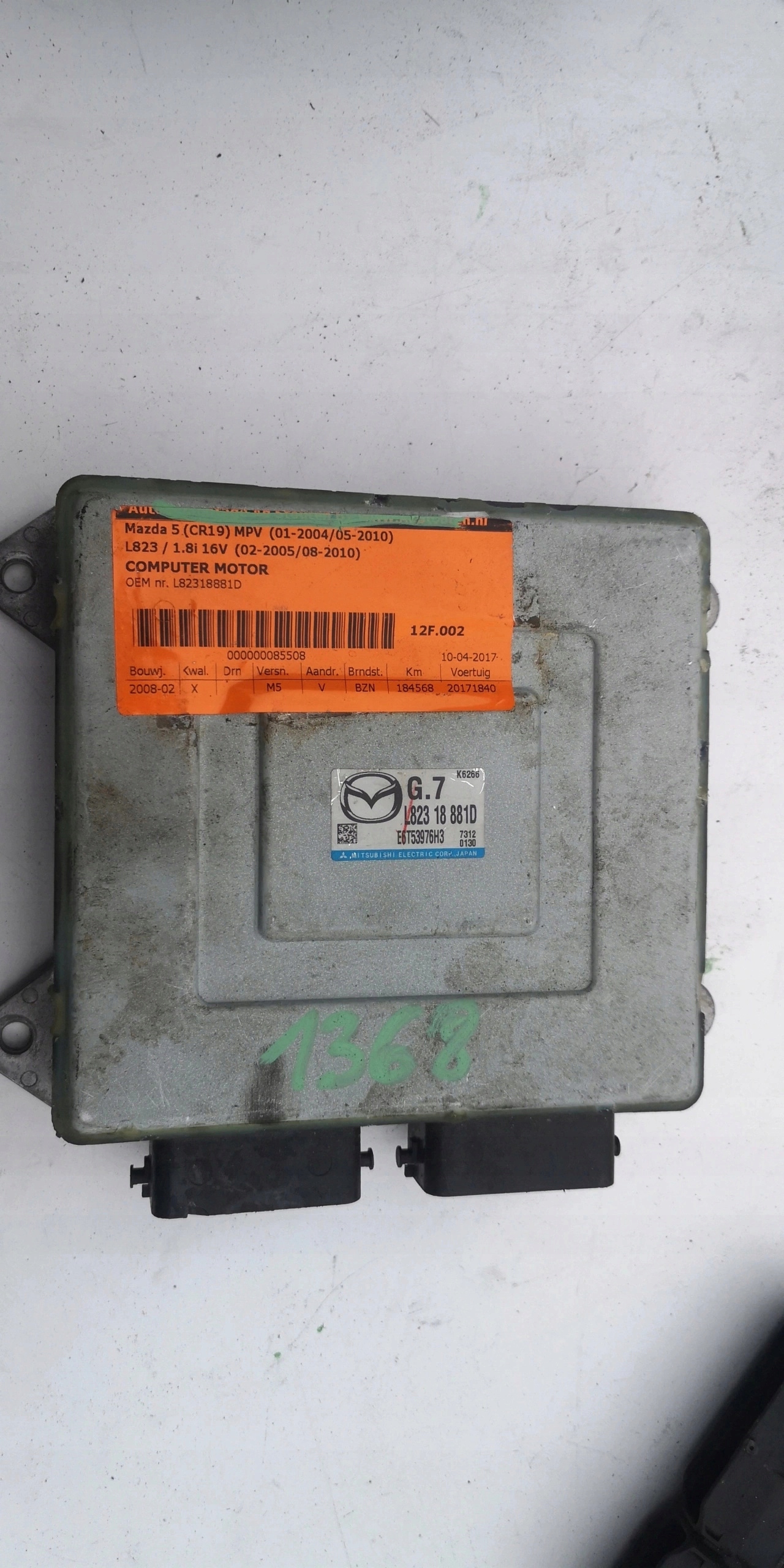 MAZDA 5 1.8B 16V L82318881D E6T53976H3 Computer EC