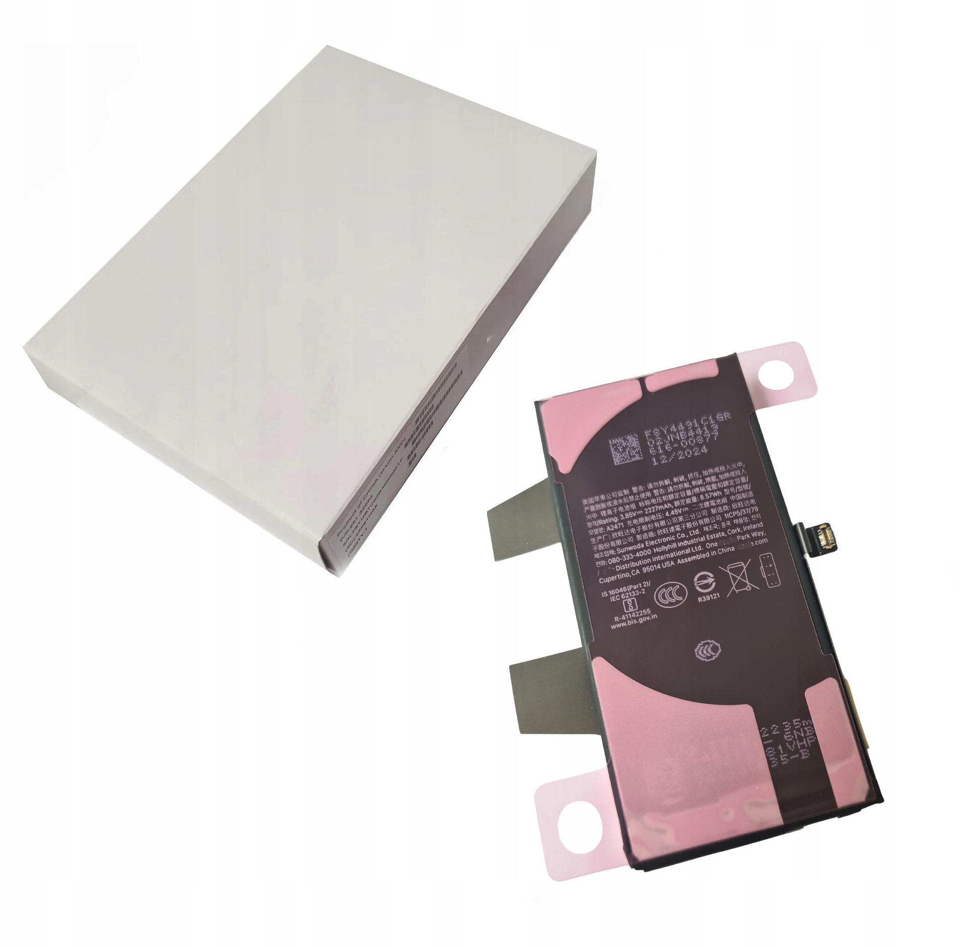 Oryginalna Bateria 2227mAh 661-17939 Do iPhone 12 mini Service Pack