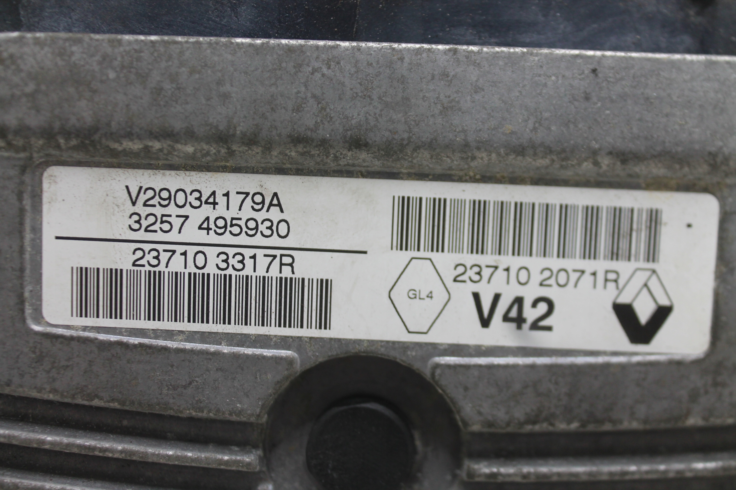 computer control unit of the engine 237103317R RENAULT CLIO IV 1.2B 12-16