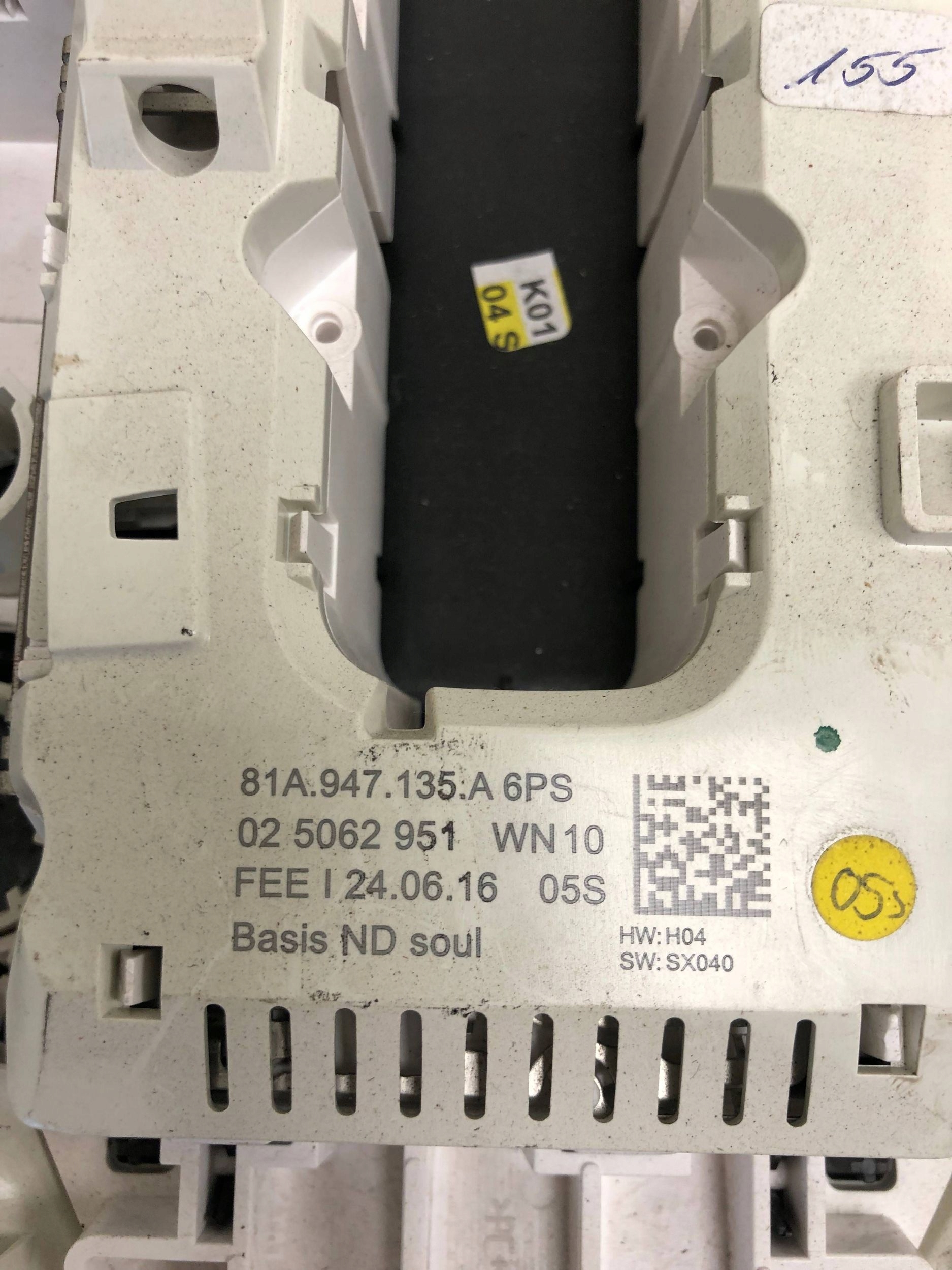 FANALE CIELO INTERNO AUDI Q2 81A947135A
