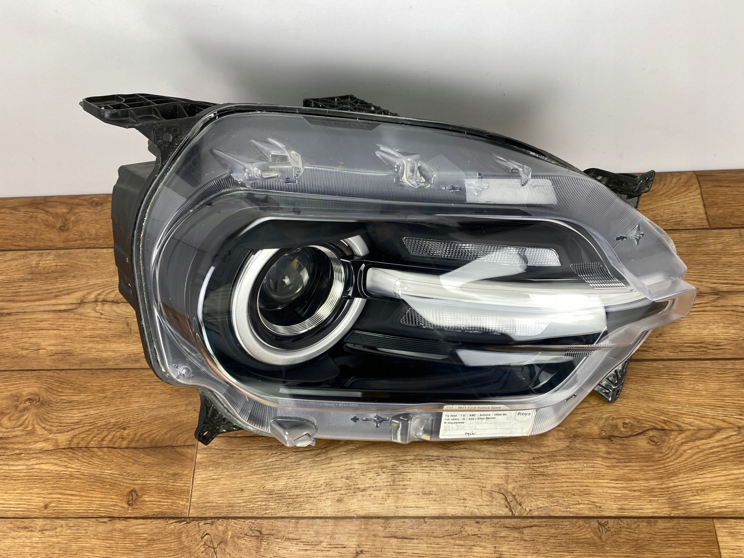 light front front Ford Bronco Sport 2020+ USA