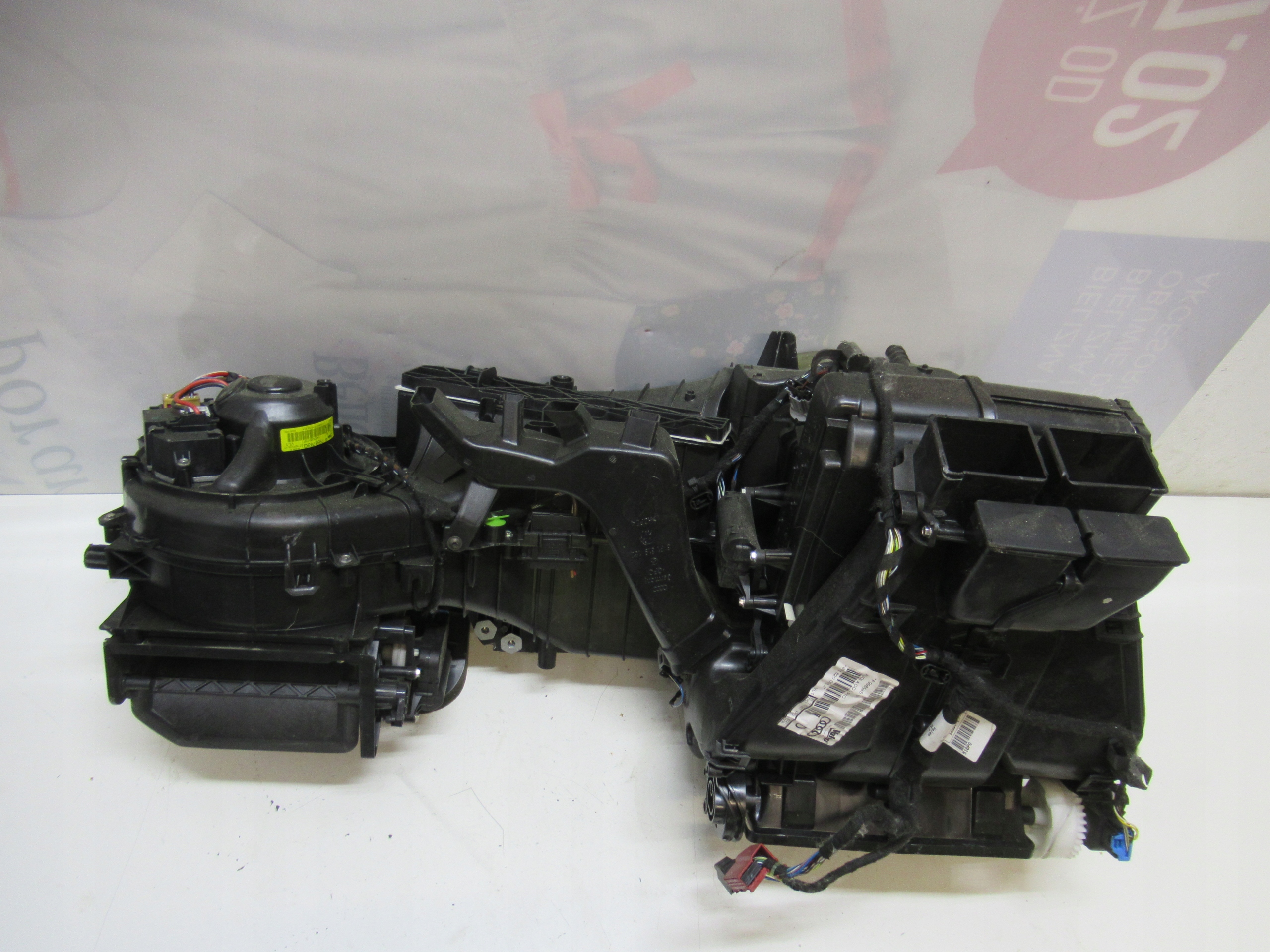 AUDI A3 8P 2.0TDI heater complete 8P1820003J