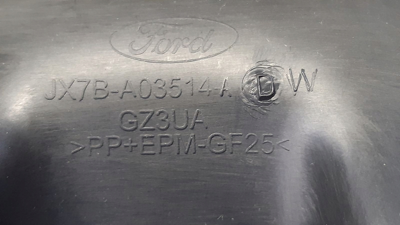 cover mirrors reverse Ford Focus MK4 1,0 ECOBOOST