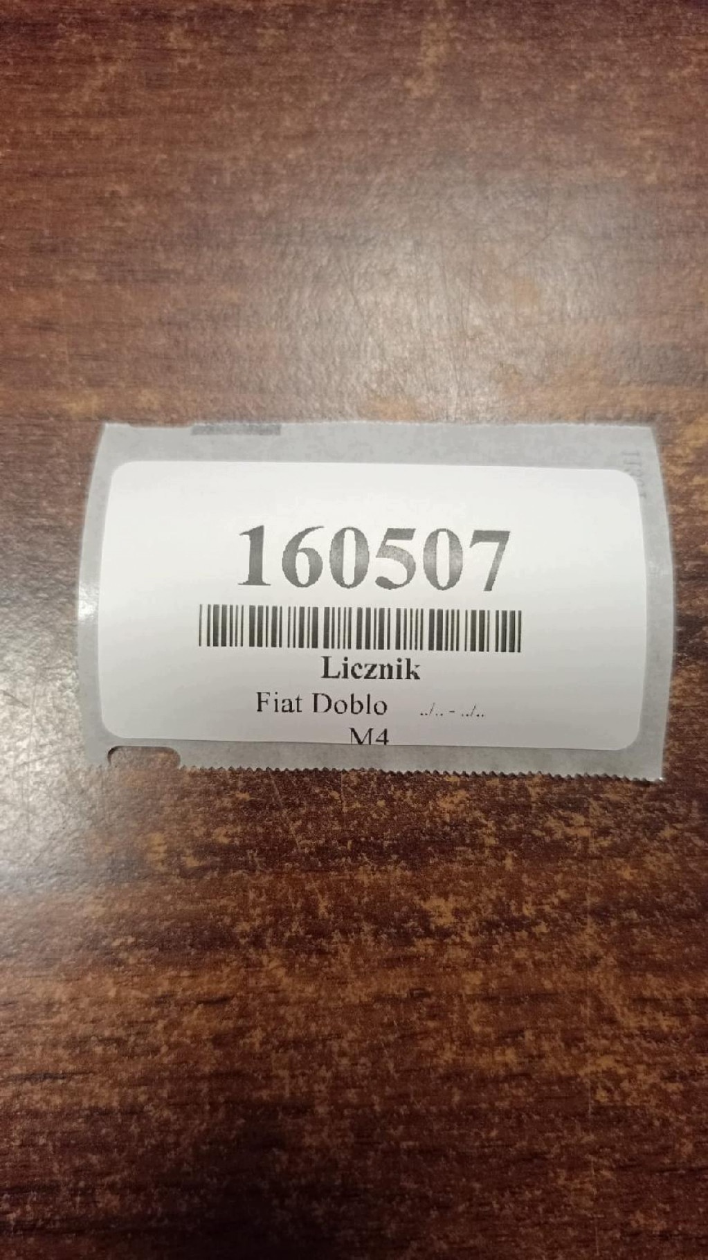 FIAT DOBLO and dials 46817747
