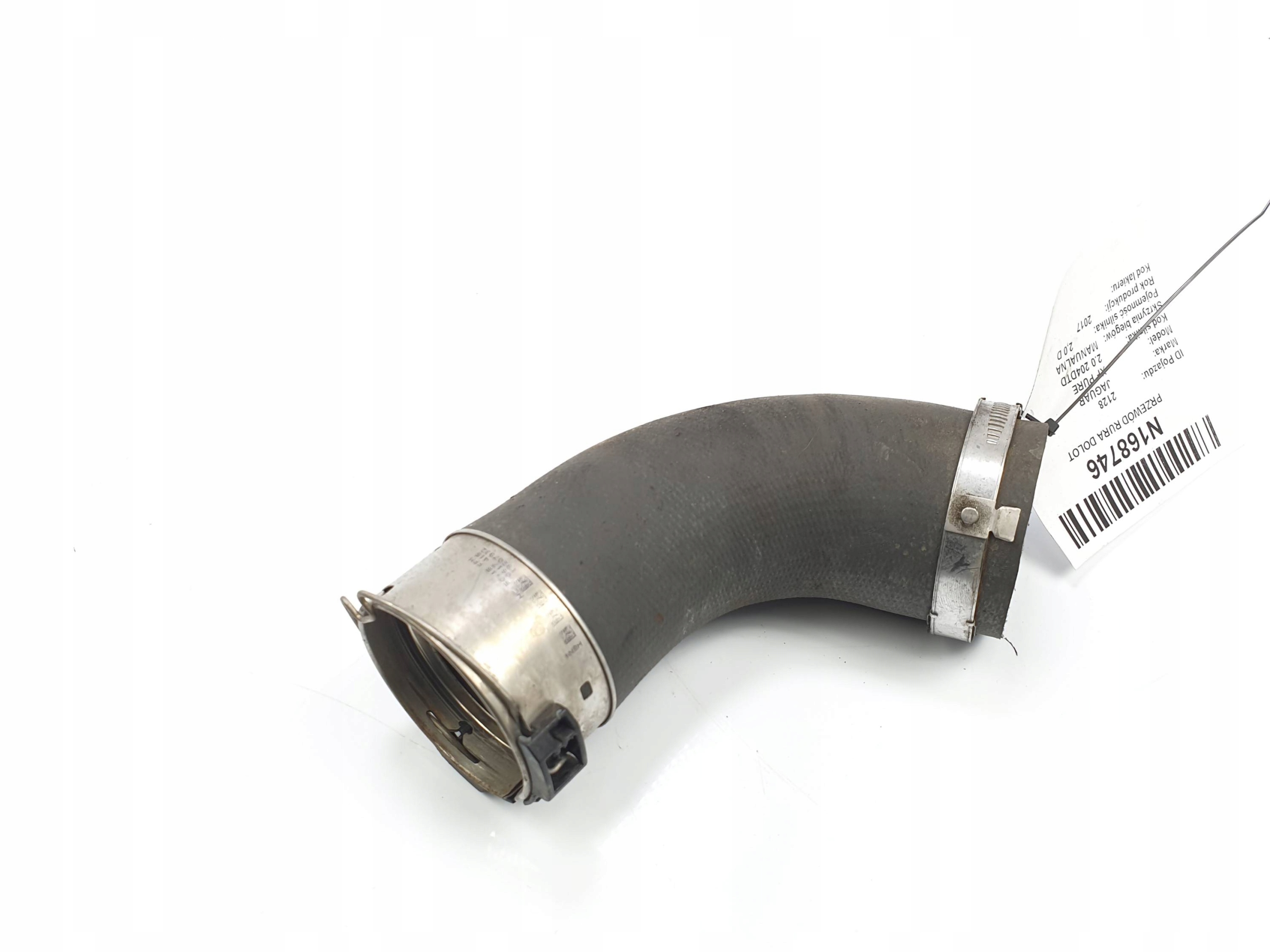 ВПУСКНОЙ ТРУБОПРОВОД JAGUAR XF PURE