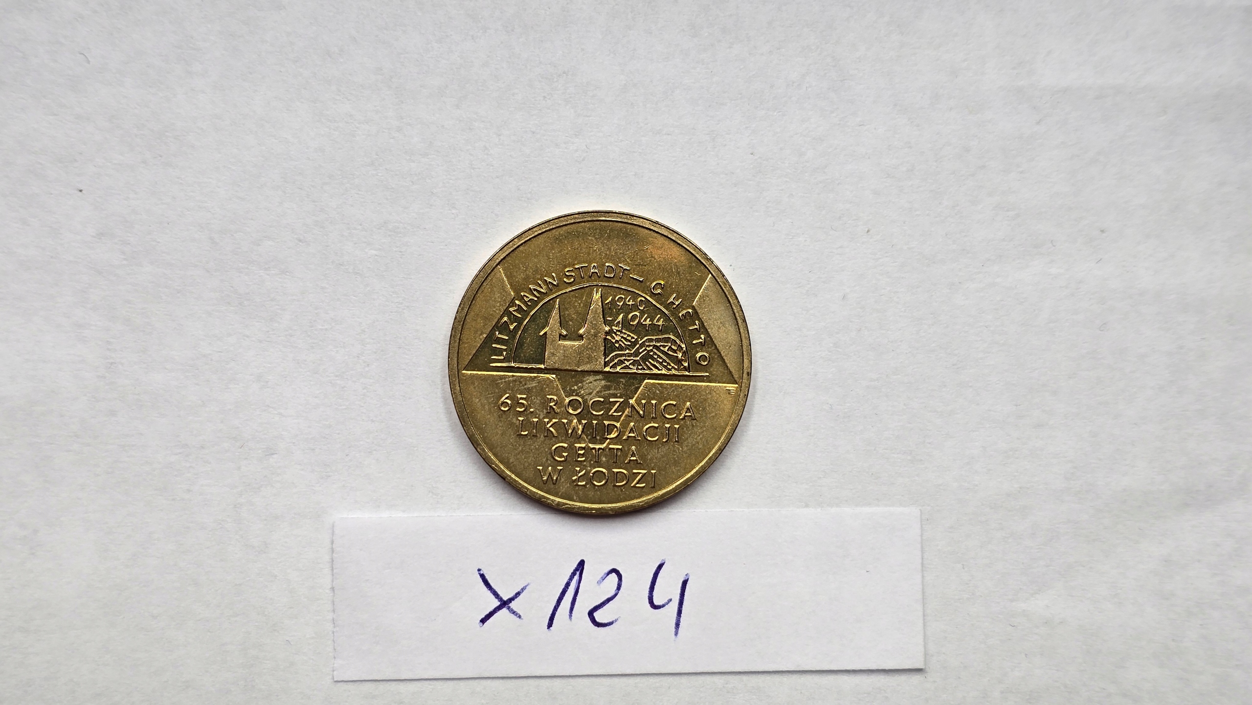 MONETA POLSKA - 2 ZŁOTE - 65 ROCZNICA LIKWIDACJI GETTA W ŁODZI - 2009 -X124