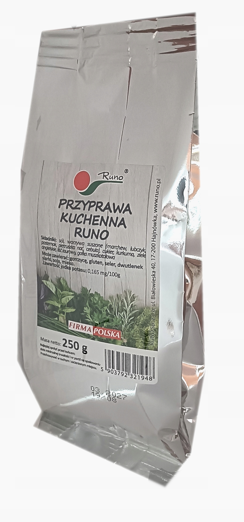 Кухонная приправа руно - 250 г - без химии