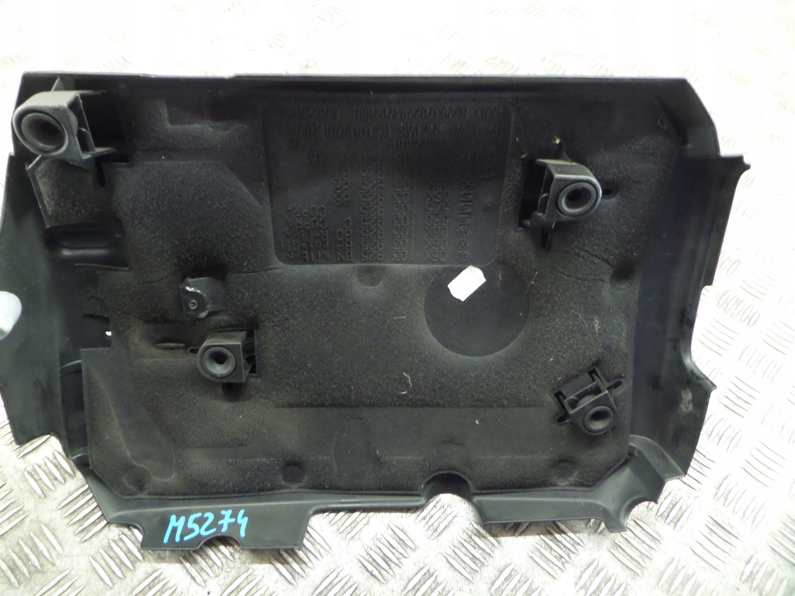 motor cover upper SKODA SUPERB III 06K103925BR