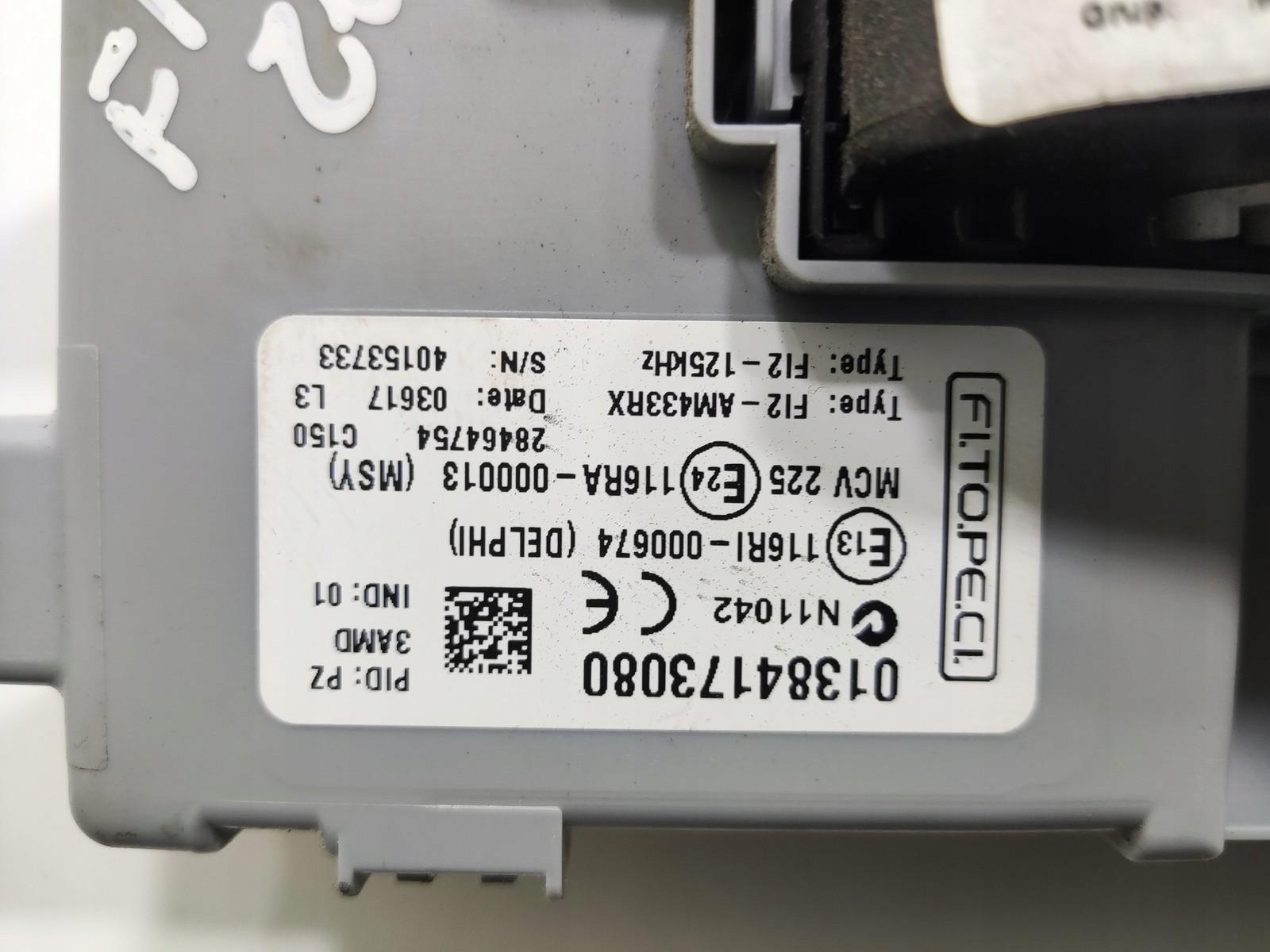 module control unit BCM NEMO BIPPER FIORINO QUBO 2007-2017 1384173080