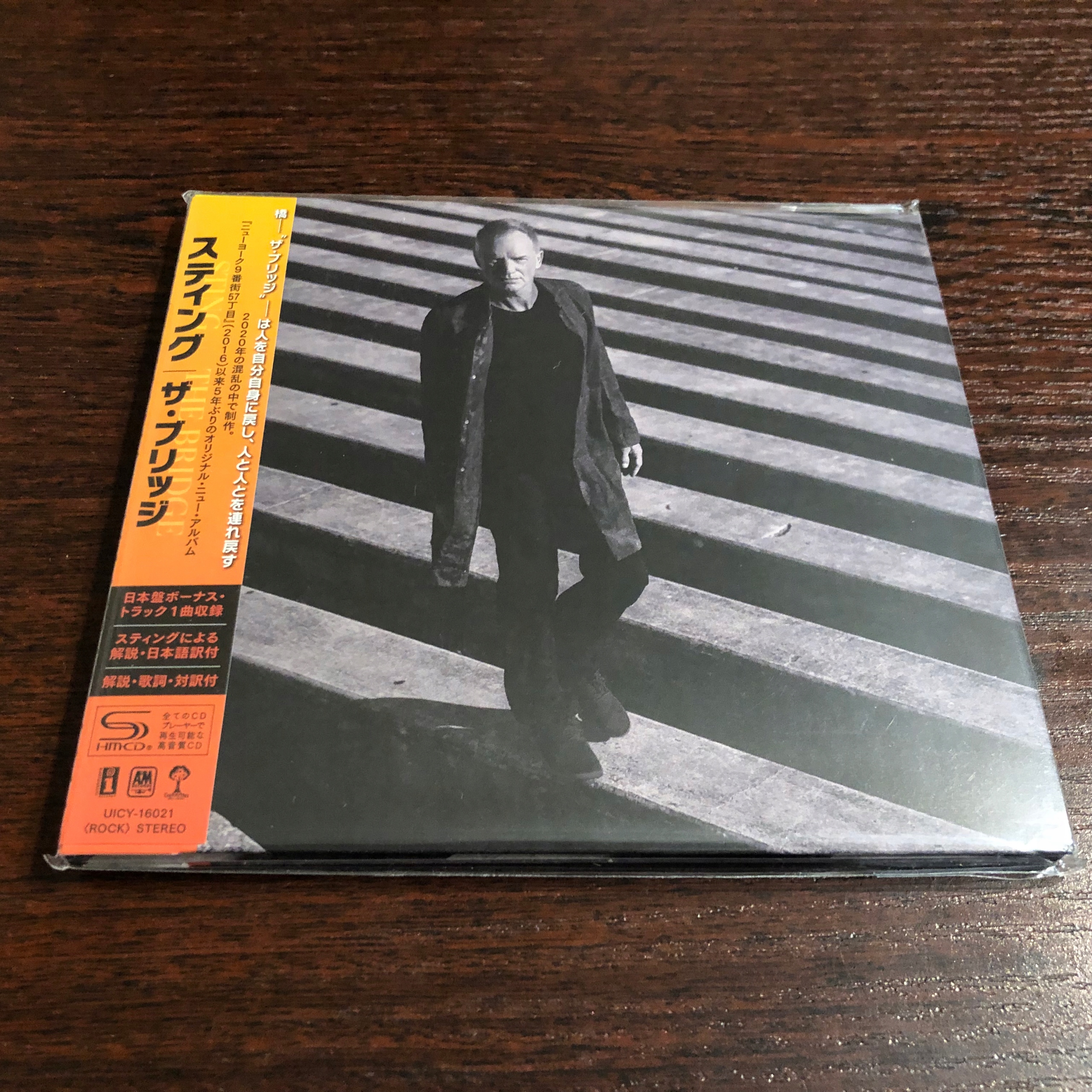 Sting The Bridge Shm CD Japan nowa