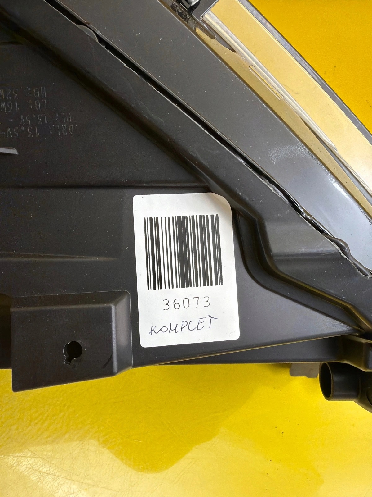 light left right Citroen C3 IV E-C3 2024 Full Led 9851349080 9851349180