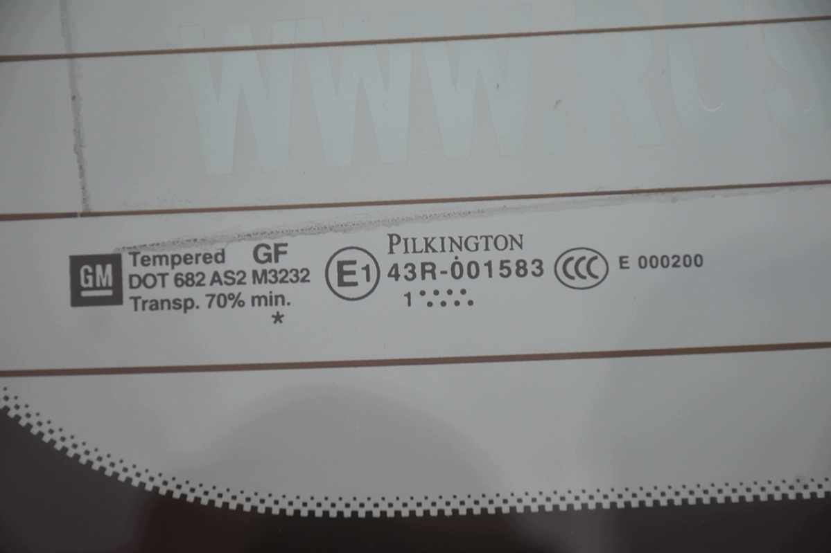 boot doors rear part OPEL MERIVA B II Z177