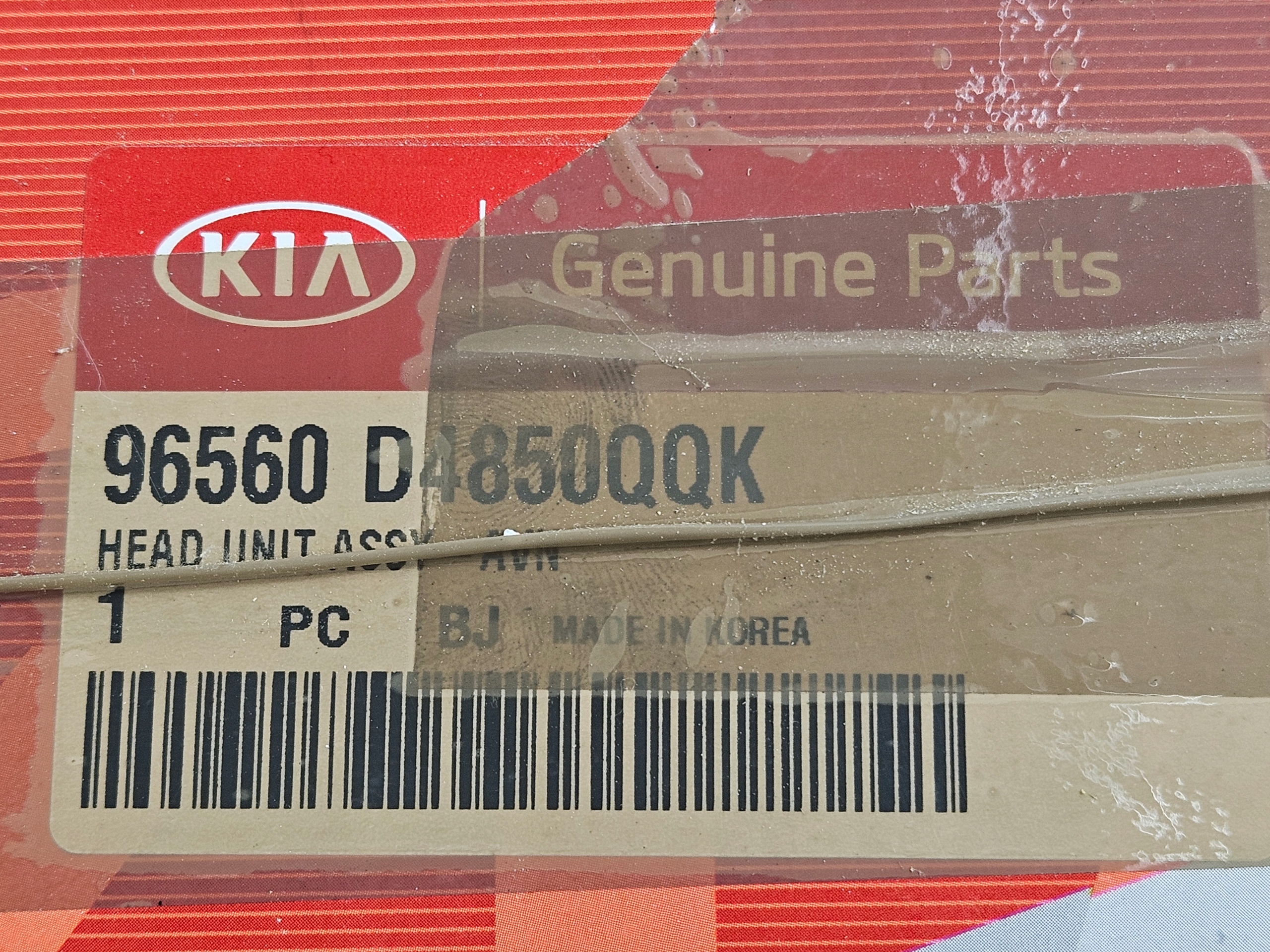радио дисплей kia OPTIMA IV 4 96560-D4850WK / 96560D4850WK