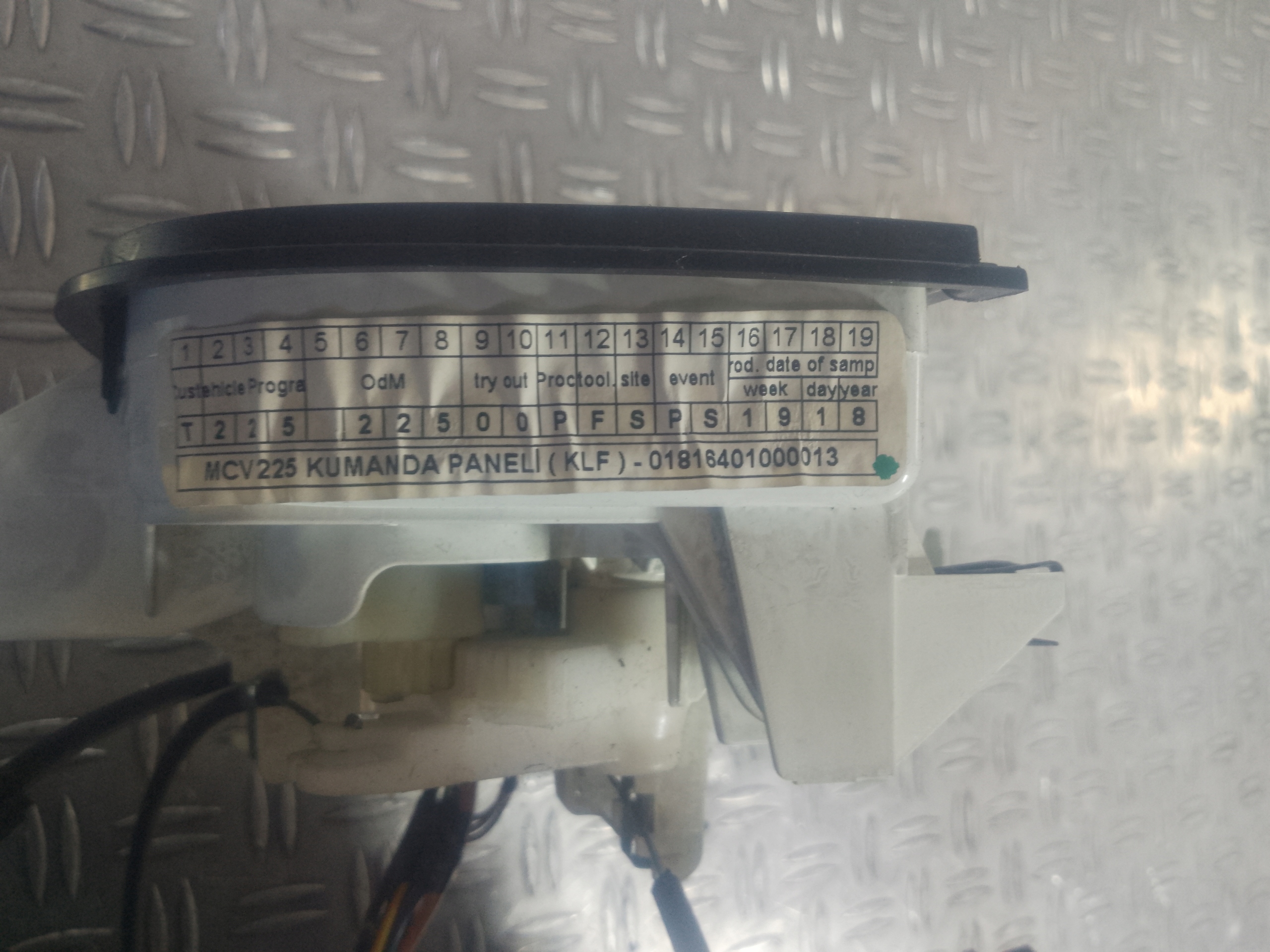 peugeot BIPPER 08- радиатор отопителя 1.4