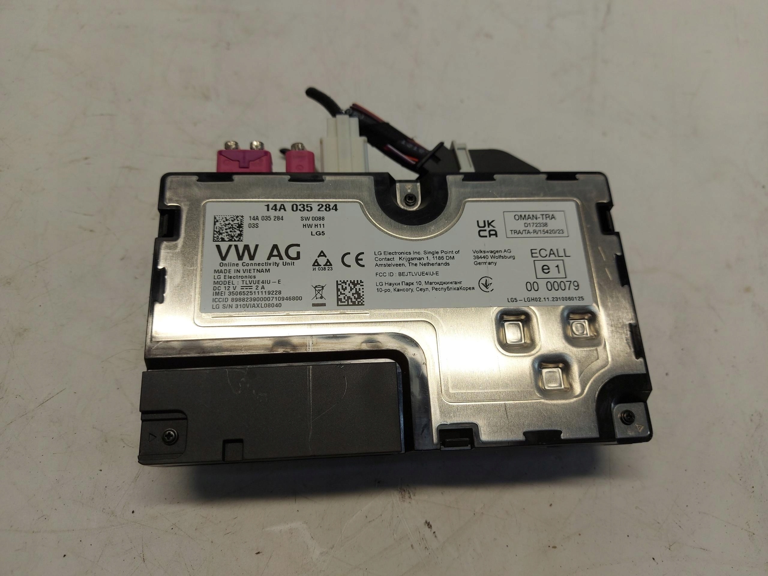 SKODA Enyaq 5LA iV85 module control unit Online 14A035284