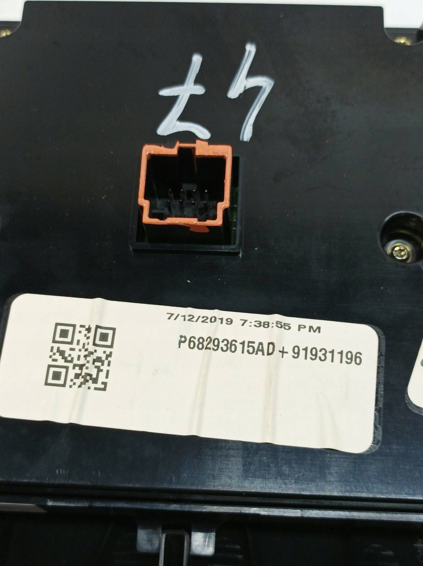 PANEL BOCCHETTE P68293615AD Dodge Charger VII (2011- )