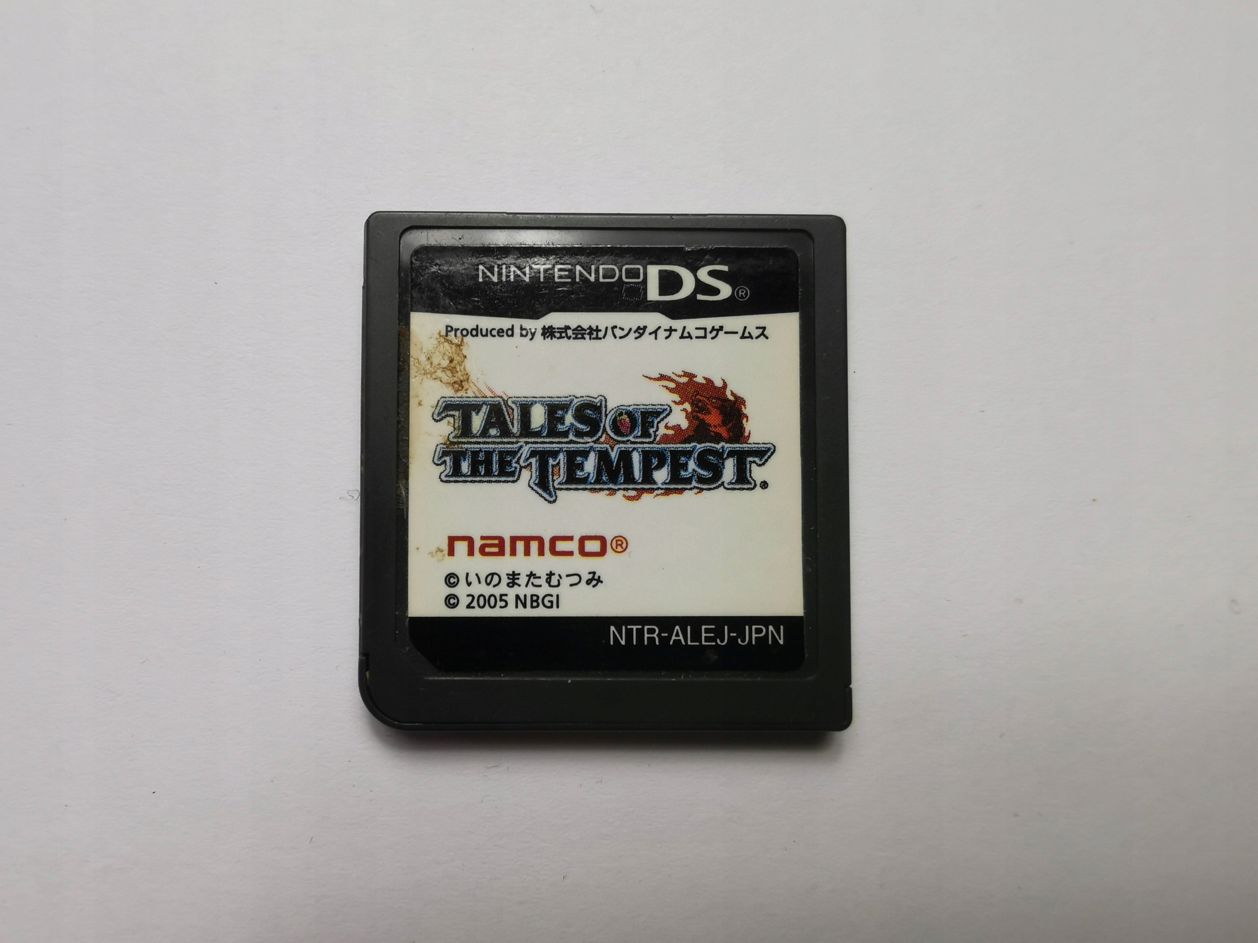 Tales Of The Tempest - Japońska