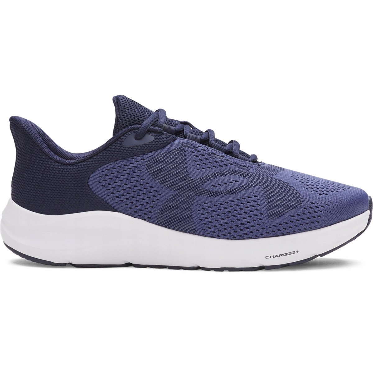 Meskie buty do biegania Under Armour Ua Charged Pursuit 4 Big Logo