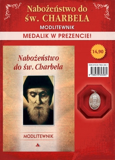 

Nabożeństwo do św. Charbela medalik
