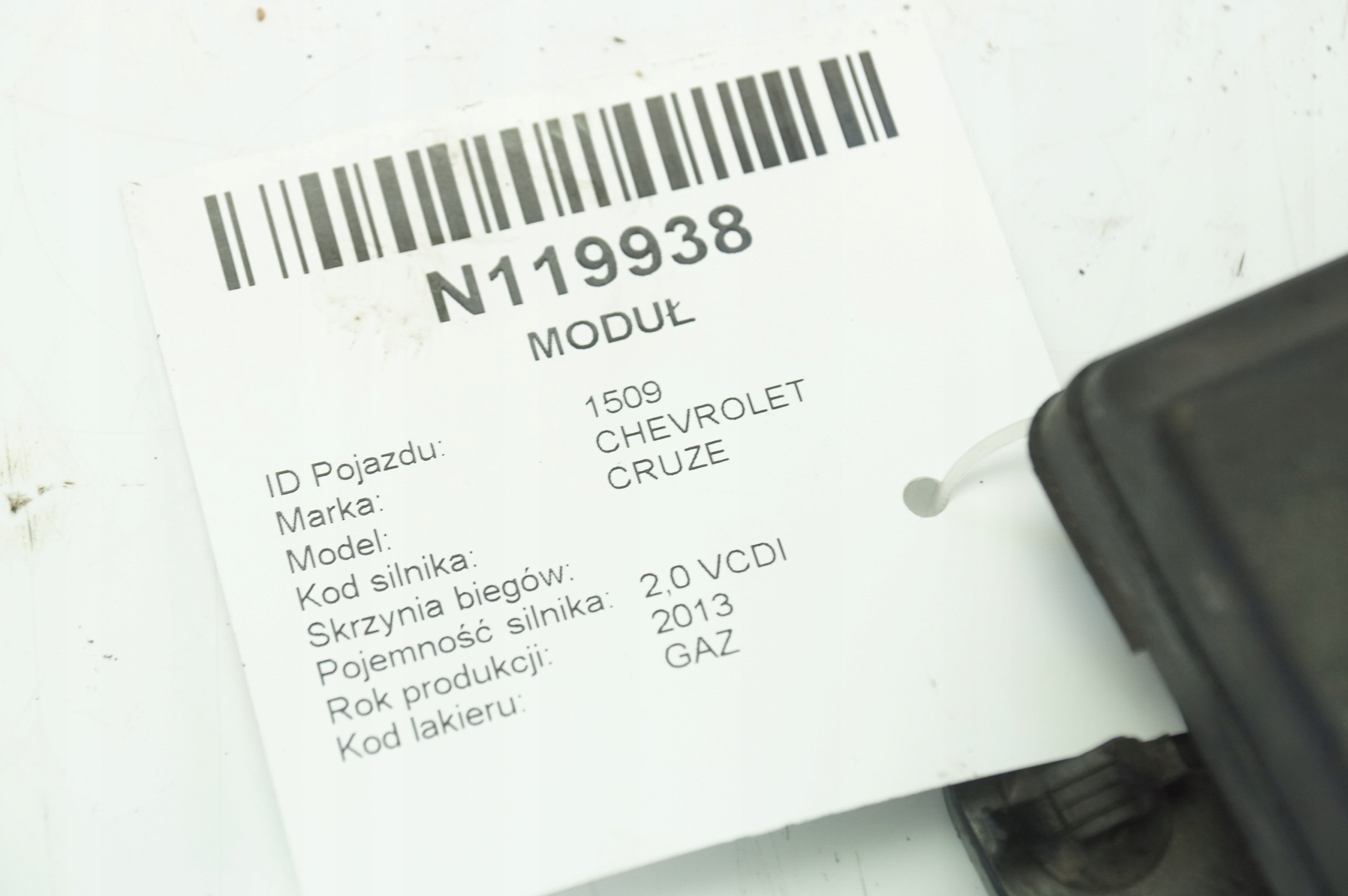 terminal plus fuse 96964227 CHEVROLET CRUZE