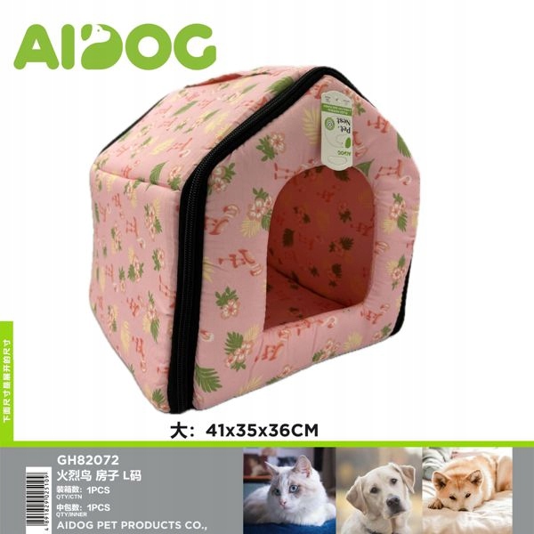 Levně Růžová Pelíšek pro kočky a psa L Plameňáci a květiny