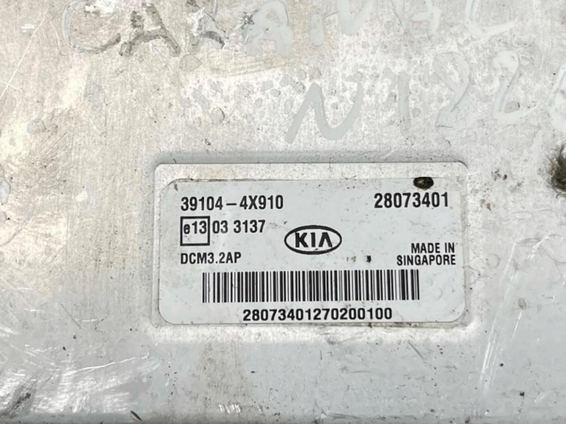 control unit of the engine Kia Carnival 2 VQ 2007 39104-4X910