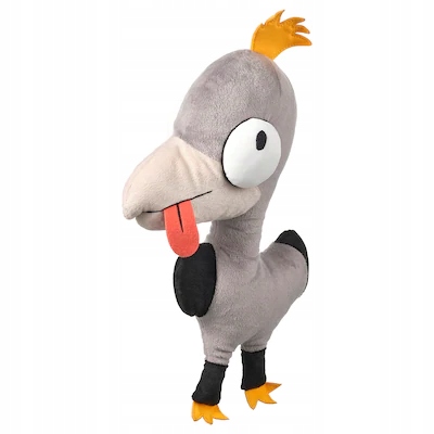 

Ikea Sagoskatt Maskotka kurczak