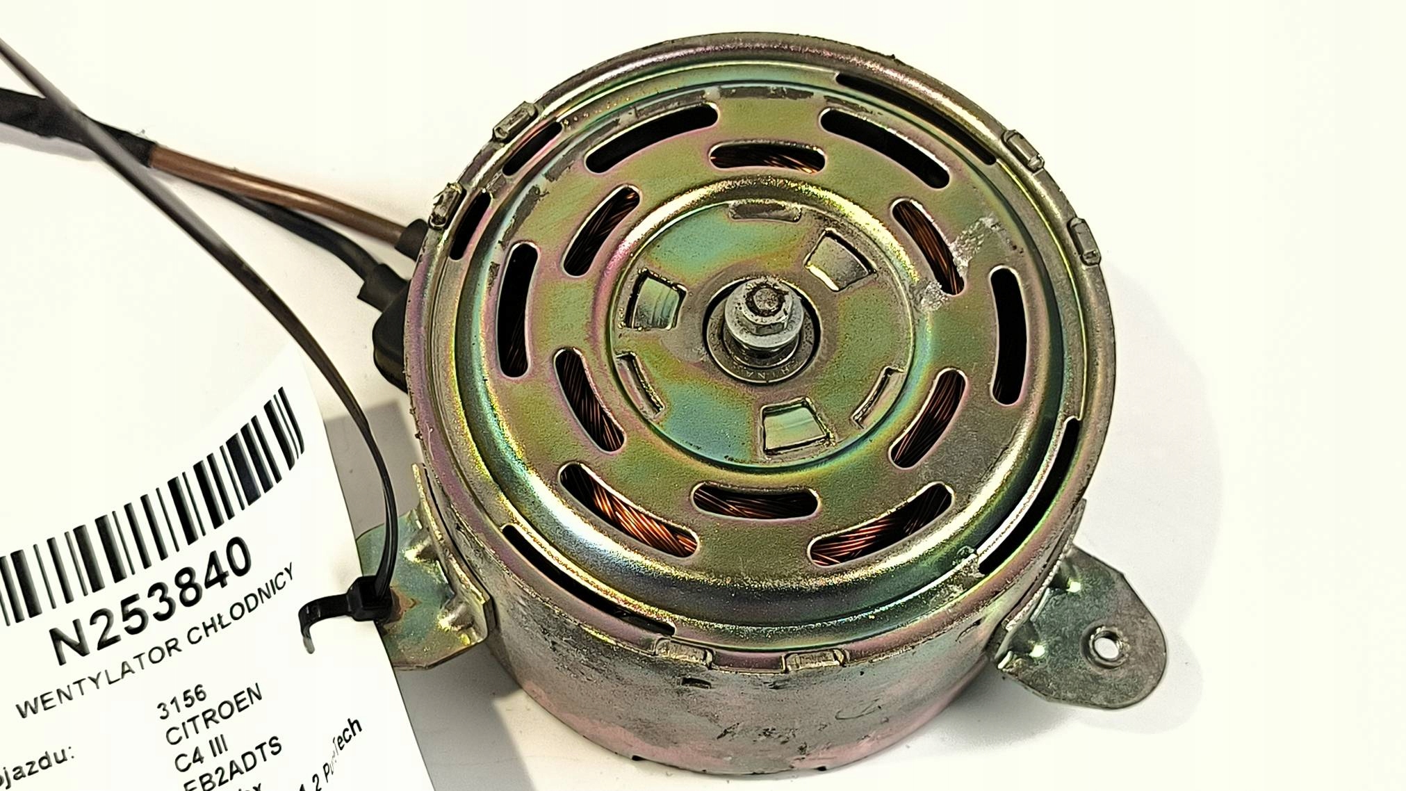 ventilátor chladiče 268000-8154 CITROEN C4 III