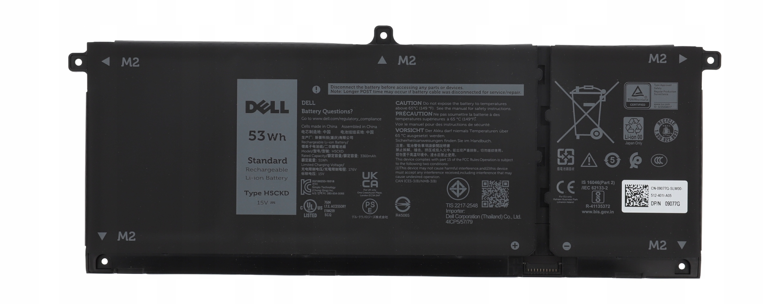 Nowa Oryginana Bateria Dell Latitude 3410 3510 3120 53Wh Type H5CKD
