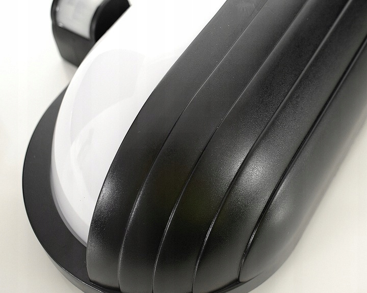 ZEWNĘTRZNA LAMPA+ŻARÓWKA LED E27 CZUJKA RUCHU Jasność 860 lm