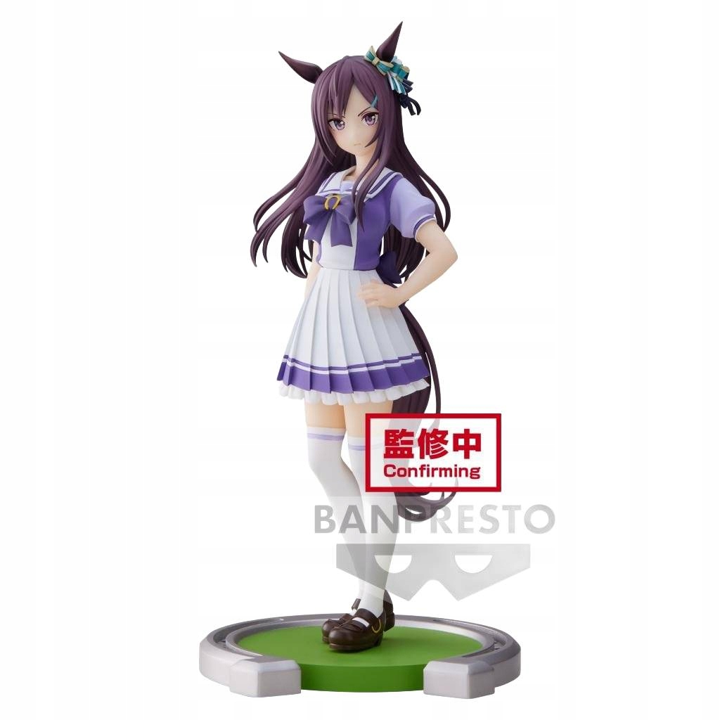 Umamusume Pretty Derby Mejiro Dober Figurka 17 cm