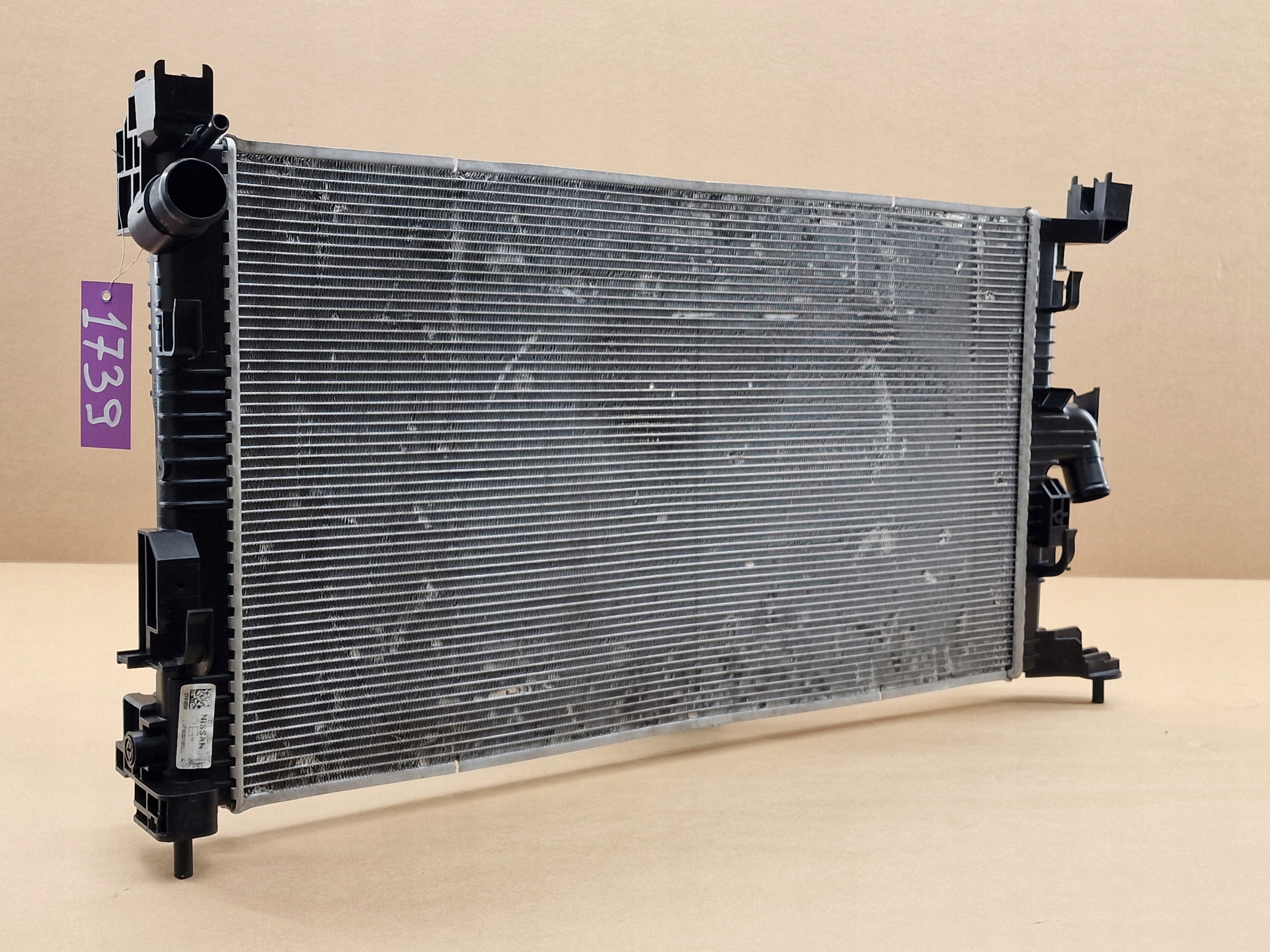 CHŁODNICA WODY DACIA DUSTER II RENAULT EXPRESS 1.5DCI BLUE