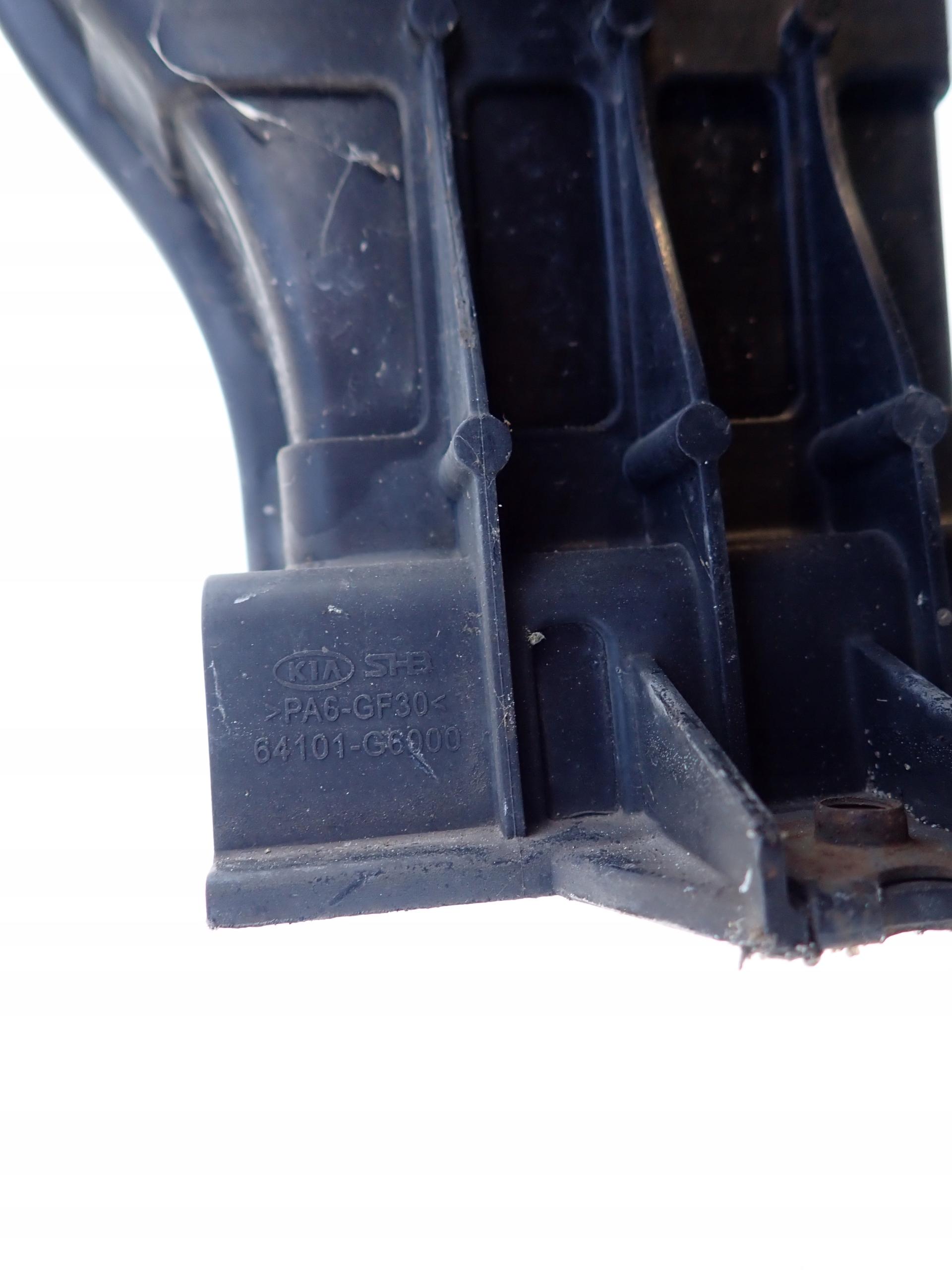 KIA PICANTO III 17- support panel for radiators sider front