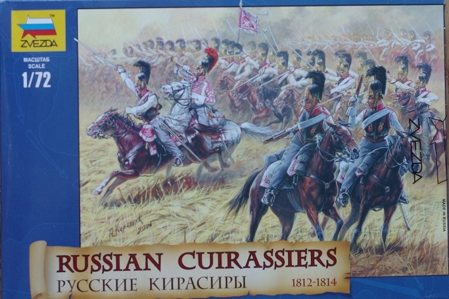 Zvezda 8026 Figurki Russian Cuirassiers (1812-1814) 1:72