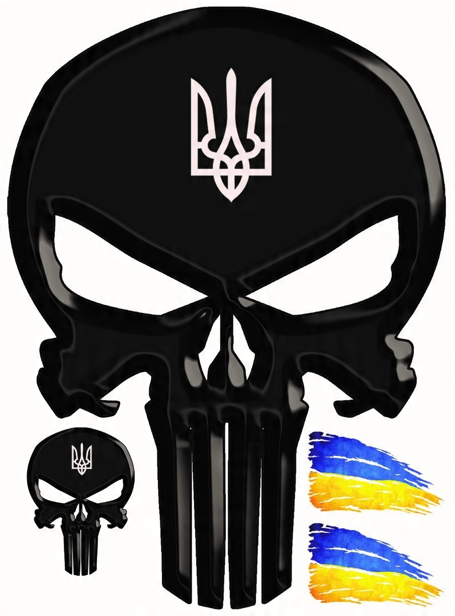 

Naklejka Tir Czacha Punisher Ukraina 33x45 cm