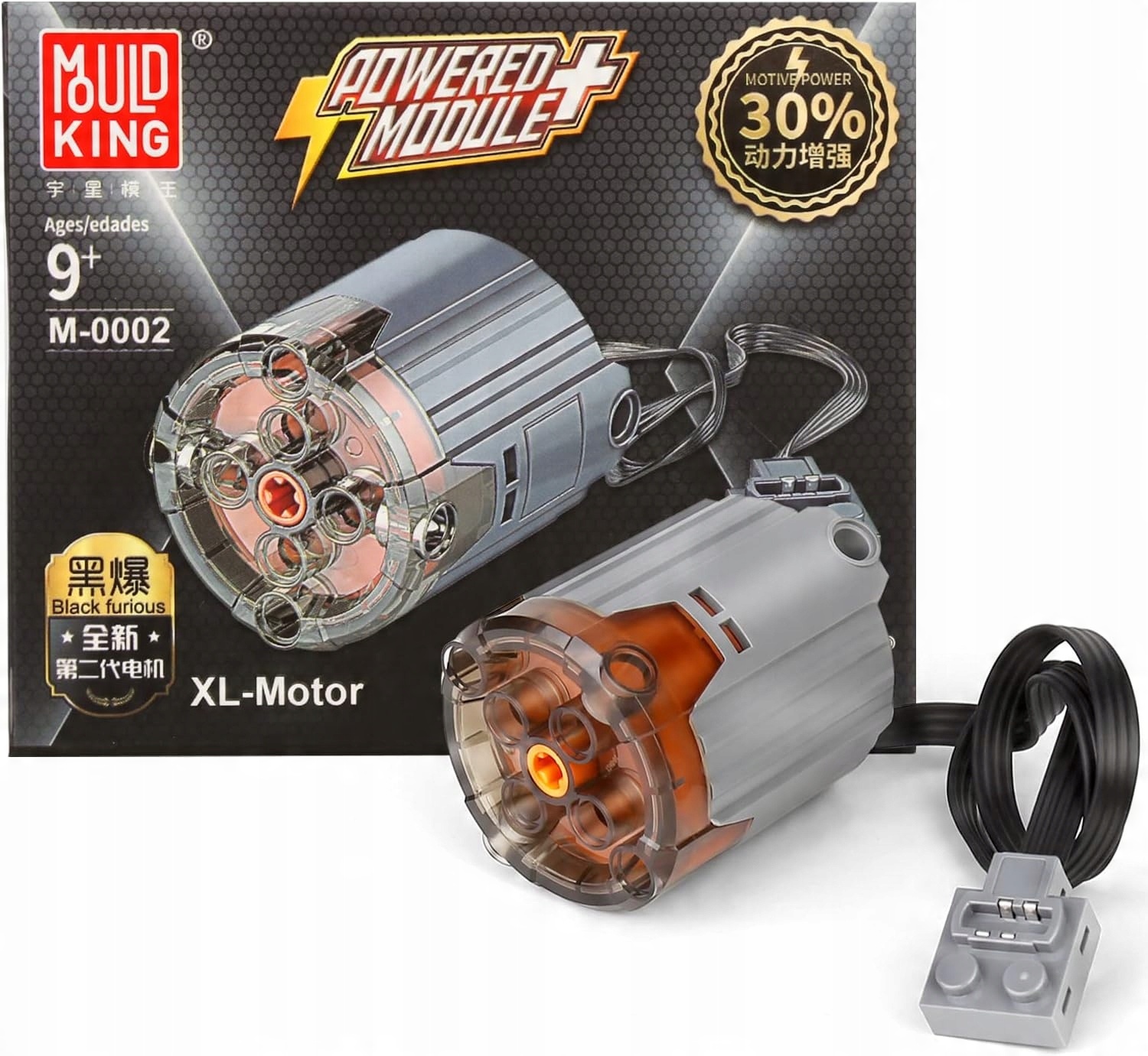 

Elektryczny silnik do zabawy Mold King Technic XL-Motor